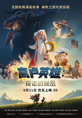 欧美一级特黄毛片免费
